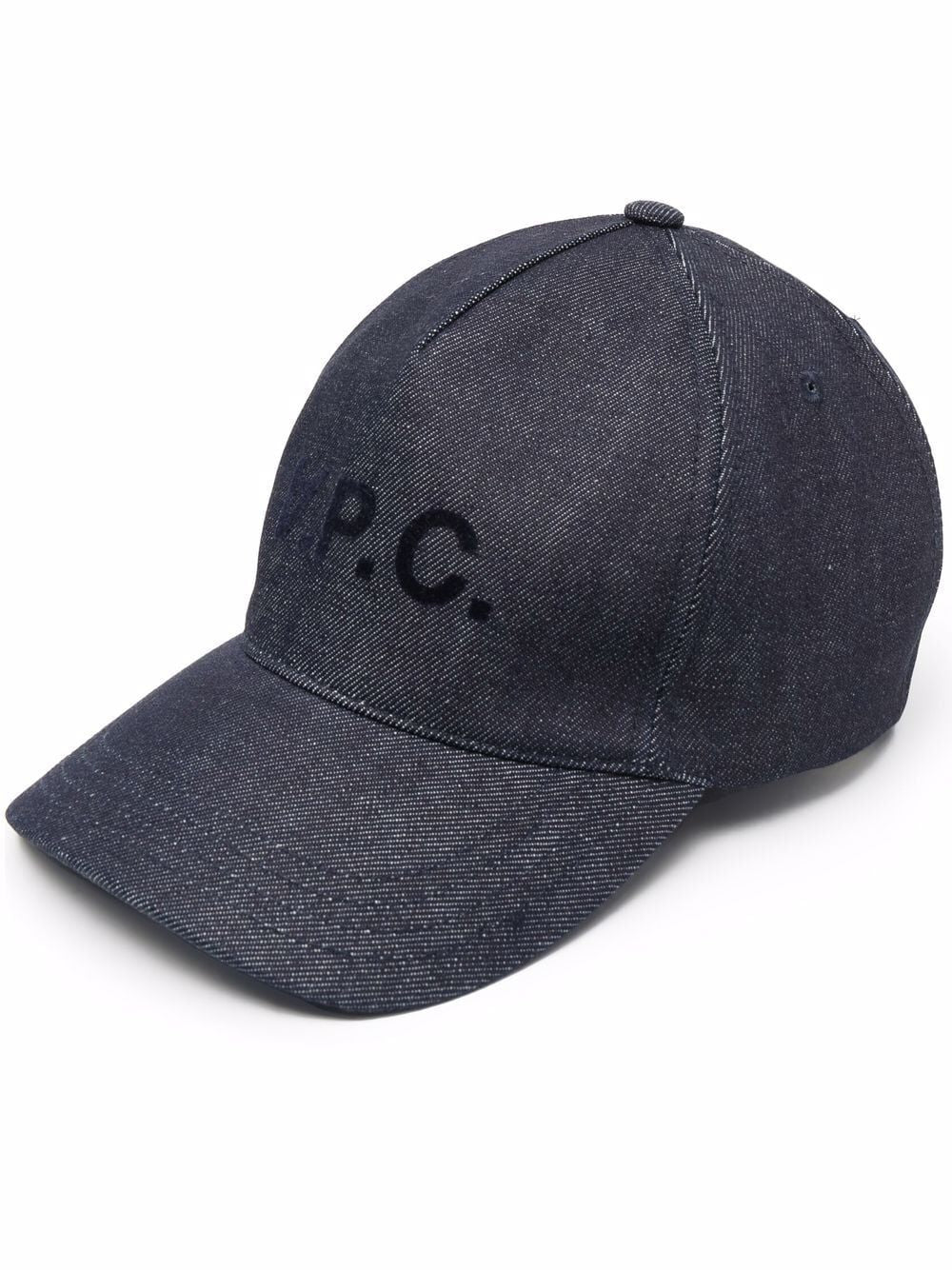 logo-print denim cap